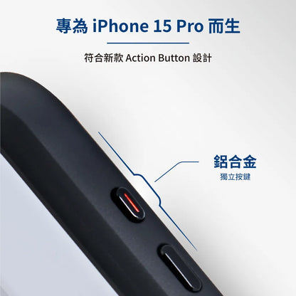 iMos iPhone 15 Pro Trend Boost Case Generation 3 (Magsafe)