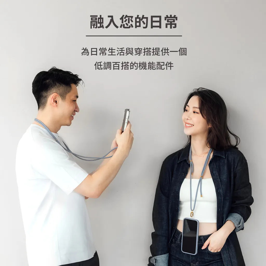 iMos Phone Case Lanyard for iMosCase