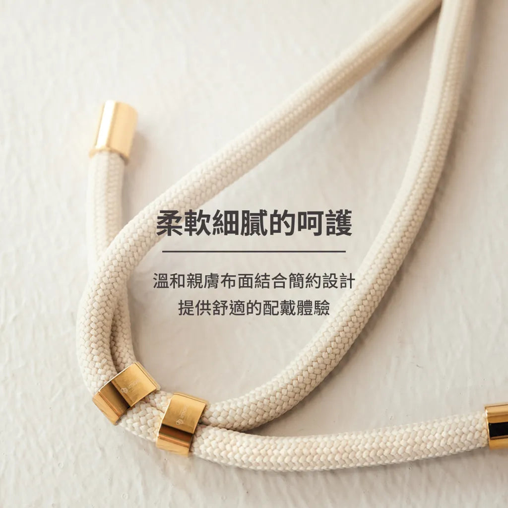 iMos Phone Case Lanyard for iMosCase