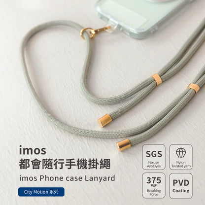 iMos Phone Case Lanyard for iMosCase