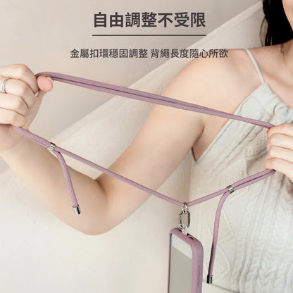 iMos Phone Case Lanyard for iMosCase