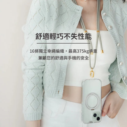 iMos Phone Case Lanyard for iMosCase