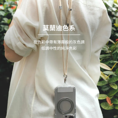 iMos Phone Case Lanyard for iMosCase