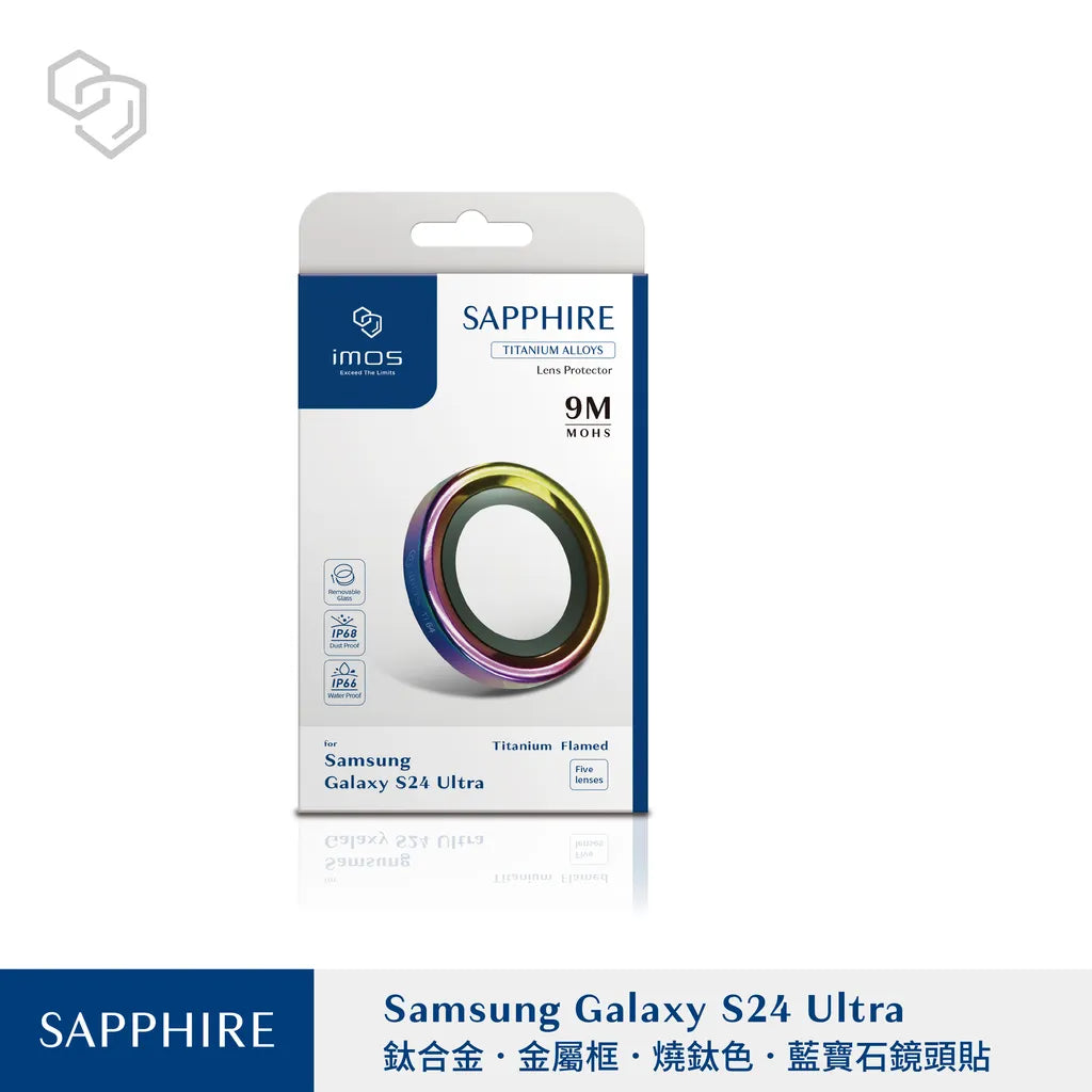 iMos Samsung Galaxy S24 Ultra Sapphire Lens Protector