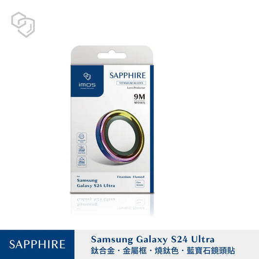 iMos Samsung Galaxy S24 Ultra Sapphire Lens Protector