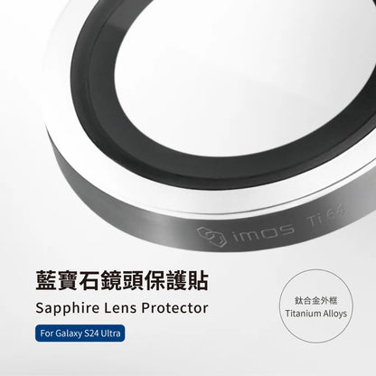 iMos Samsung Galaxy S24 Ultra Sapphire Lens Protector