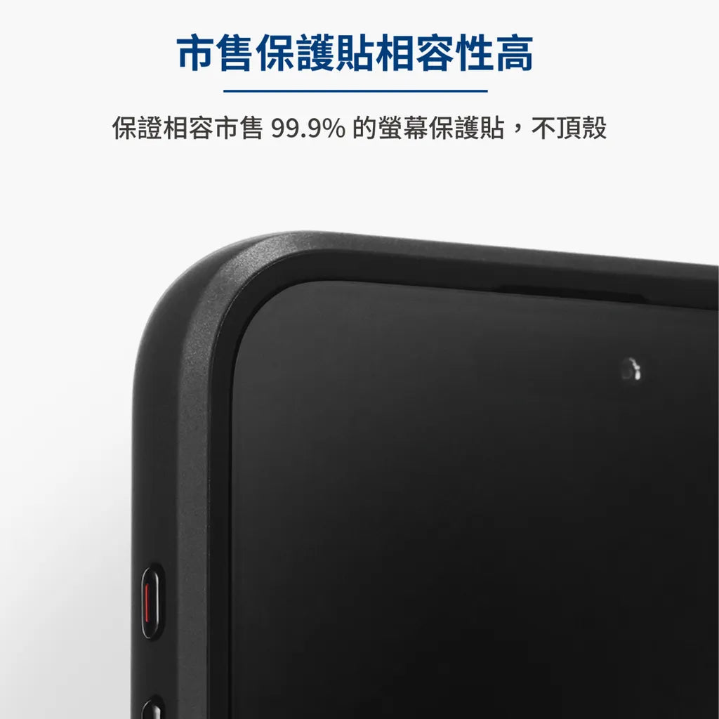 iMos iPhone 15 Pro Max Trend Boost Case Generation 3 (Magsafe)