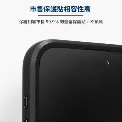 iMos iPhone 15 Pro Max Trend Boost Case Generation 3 (Magsafe)