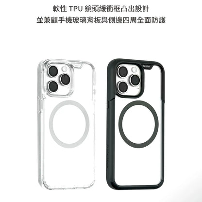 iMos iPhone 15 Pro Max Trend Boost Case Generation 3 (Magsafe)