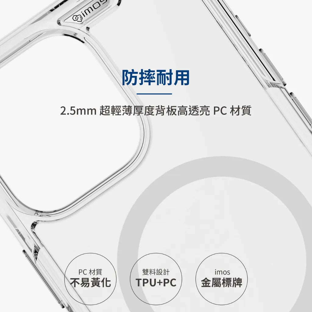 iMos iPhone 15 Pro Max Trend Boost Case Generation 3 (Magsafe)