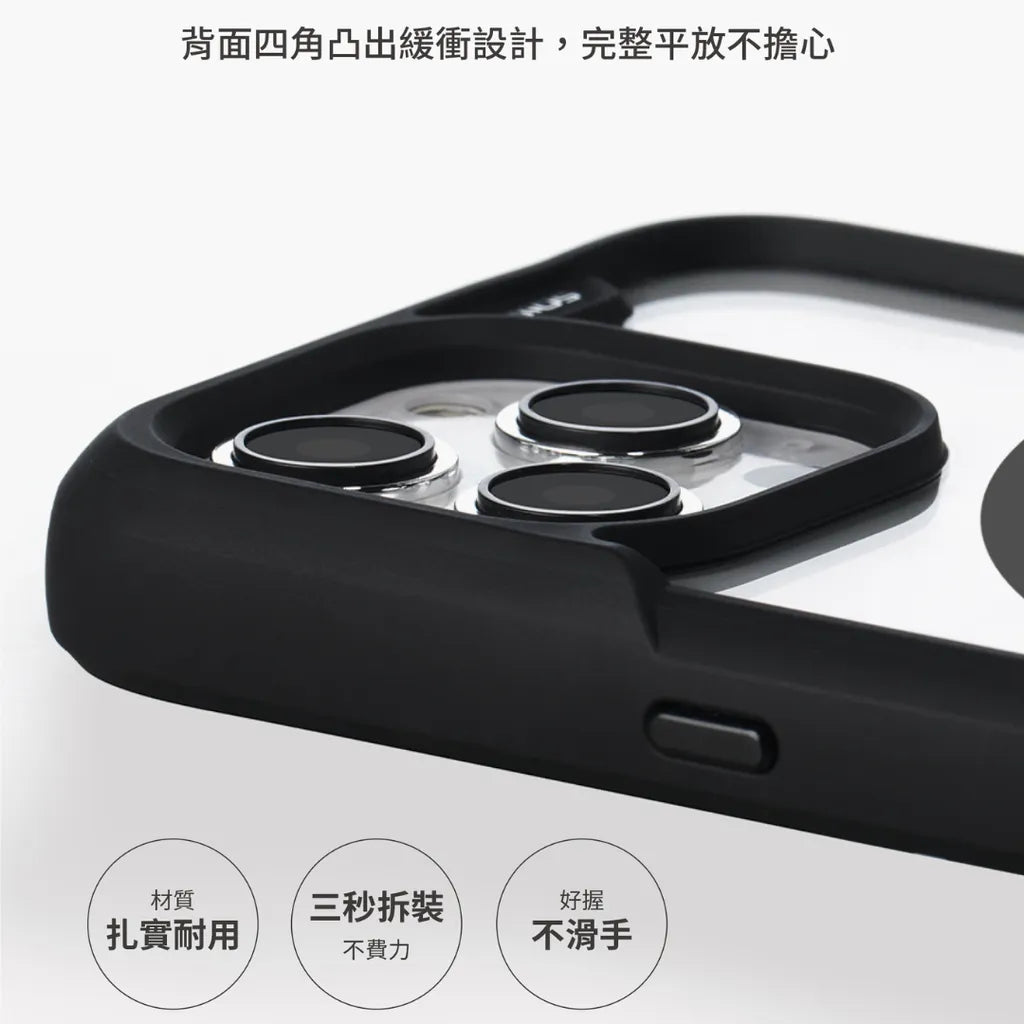 iMos iPhone 15 Pro Max Trend Boost Case Generation 3 (Magsafe)