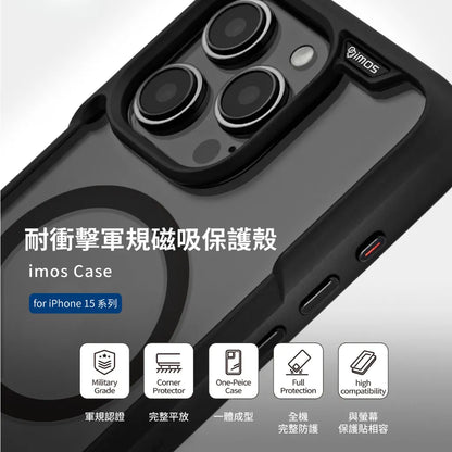 iMos iPhone 15 Pro Max Trend Boost Case Generation 3 (Magsafe)