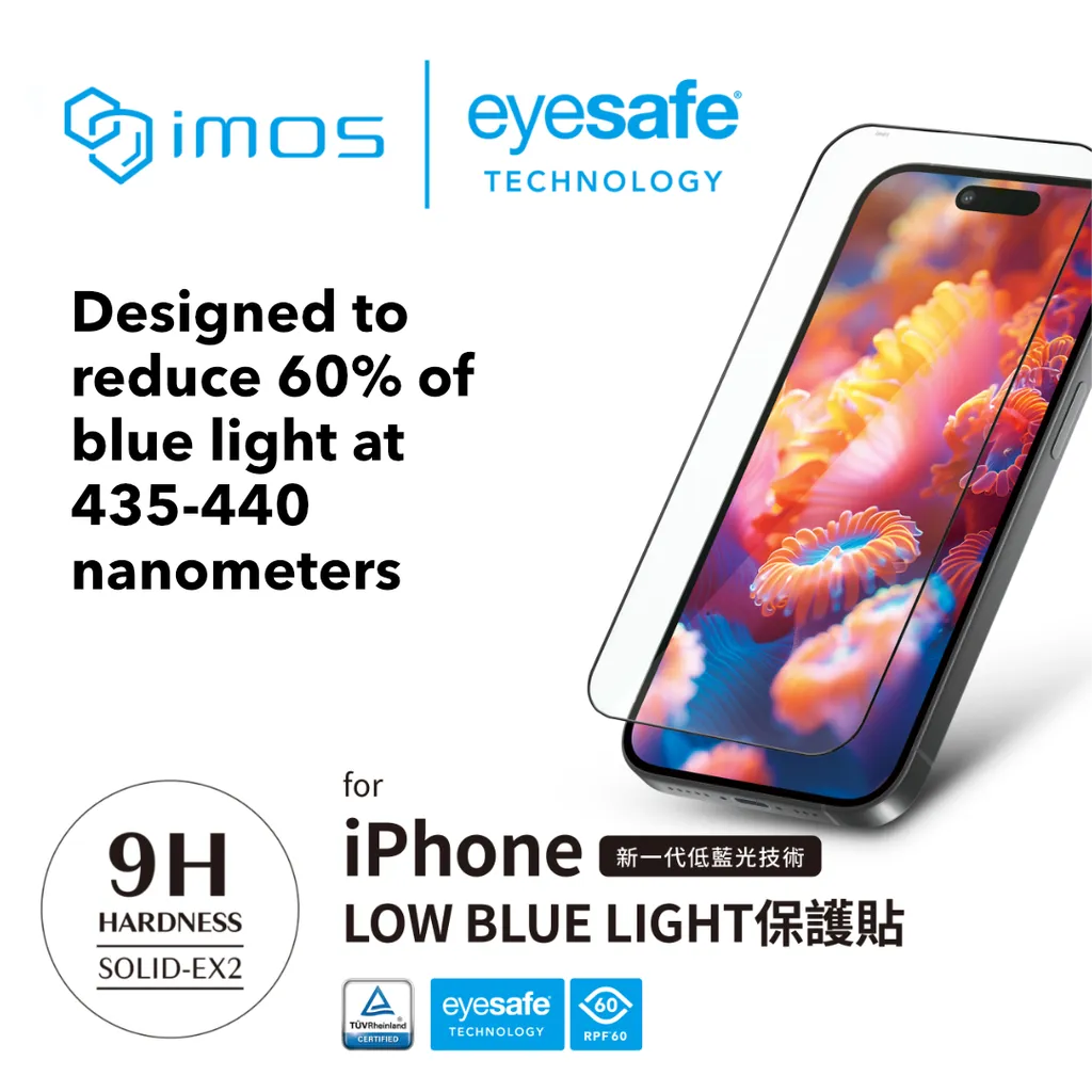 iMos iPhone 15 Pro SOLID-EX2 Low Blue Light Screen Protector