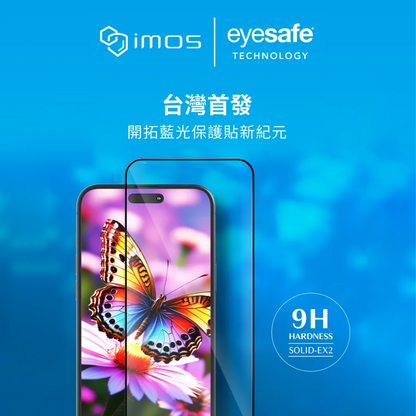 iMos iPhone 15 Pro SOLID-EX2 Low Blue Light Screen Protector
