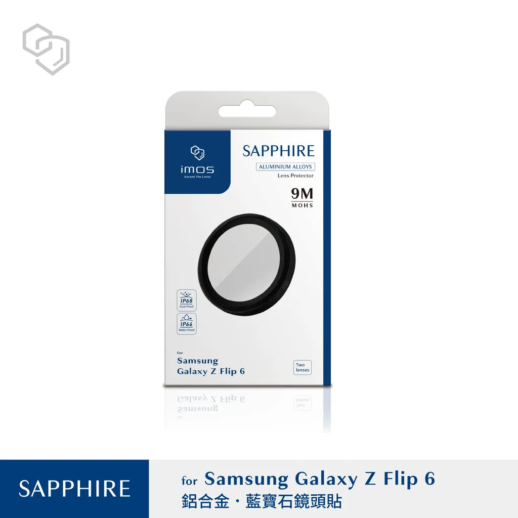 iMos Samsung Galaxy Flip 6 Sapphire Lens Ring