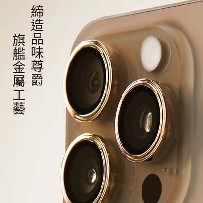 iMos iPhone 16 Pro / 16 Pro Max Sapphire PVDSS™ Stainless Steel Lens Ring