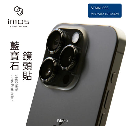 iMos iPhone 16 Pro / 16 Pro Max Sapphire PVDSS™ Stainless Steel Lens Ring