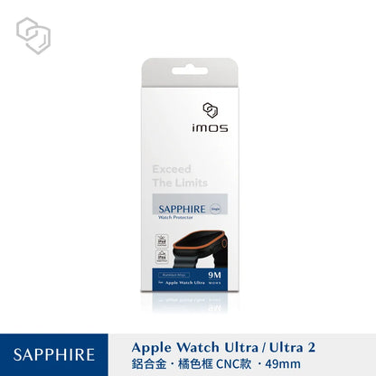 iMos Apple Watch Ultra 1/2/3 Sapphire Watch Protector