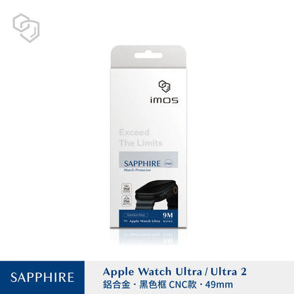 iMos Apple Watch Ultra 1/2/3 Sapphire Watch Protector