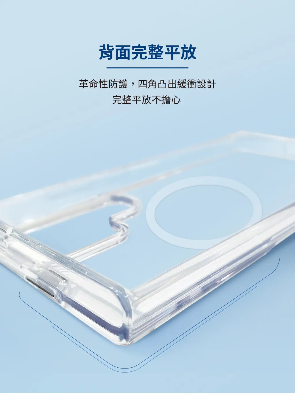 iMos Samsung Galaxy S25 Ultra Case (with Magnet)