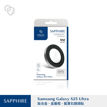 iMos Samsung Galaxy S25 Ultra Sapphire Lens Protector