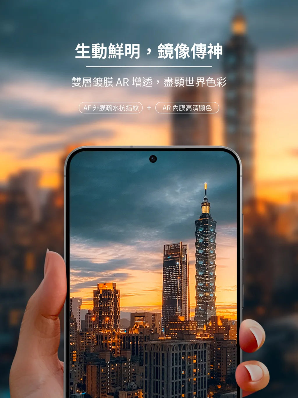 iMos Samsung Galaxy S25 Ultra Sapphire Lens Protector