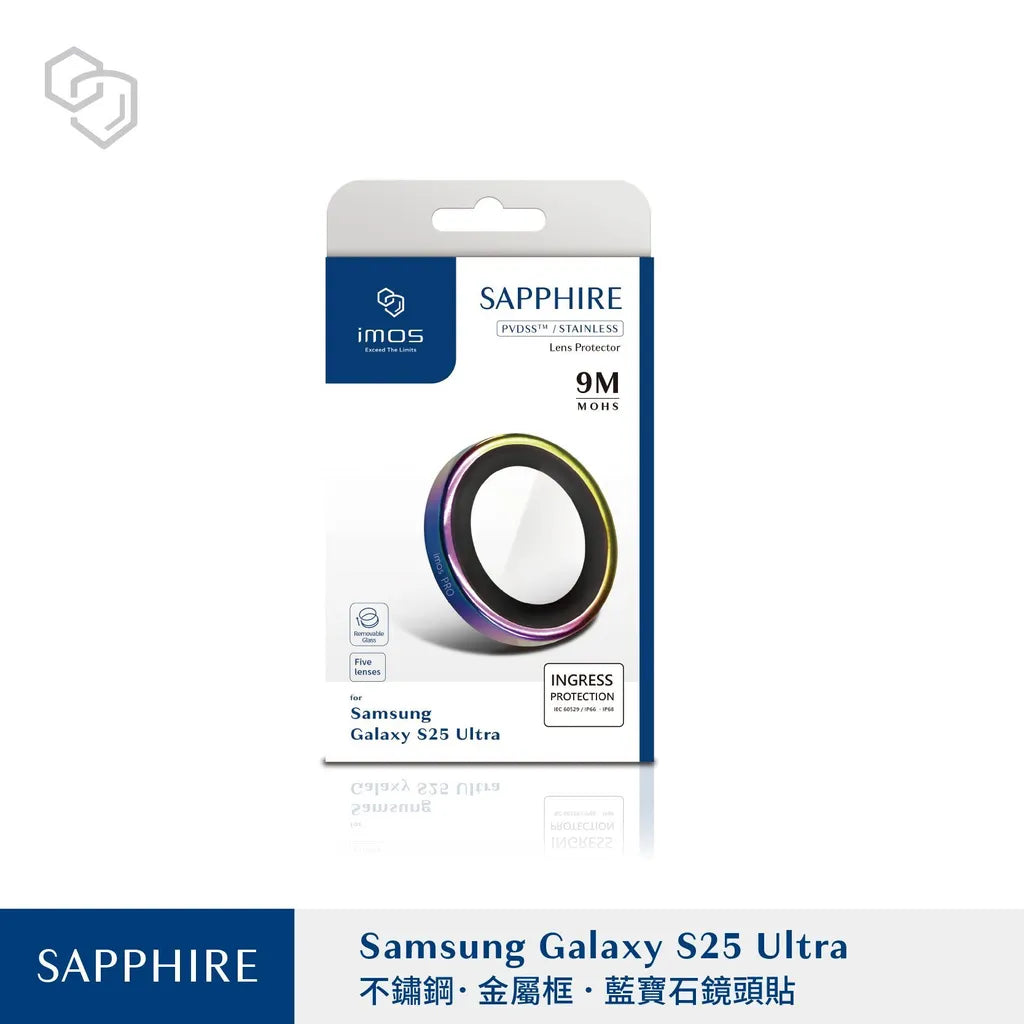 iMos Samsung Galaxy S25 Ultra Sapphire Lens Protector