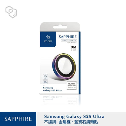 iMos Samsung Galaxy S25 Ultra Sapphire Lens Protector
