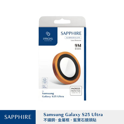 iMos Samsung Galaxy S25 Ultra Sapphire Lens Protector