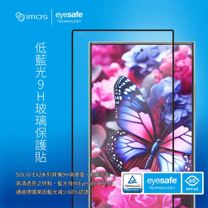 iMos Samsung Galaxy S24 Ultra SOLID-EX2 Low Blue Light Screen Protector