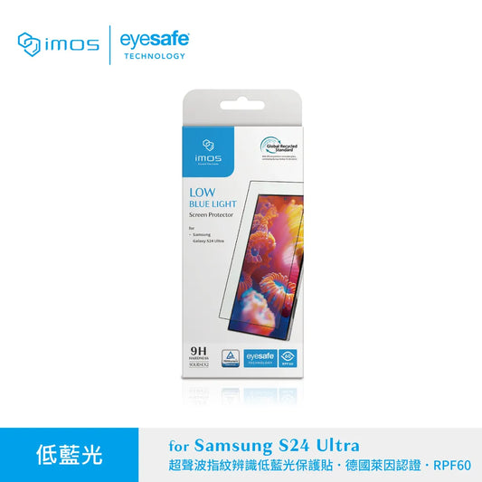 iMos Samsung Galaxy S24 Ultra SOLID-EX2 Low Blue Light Screen Protector
