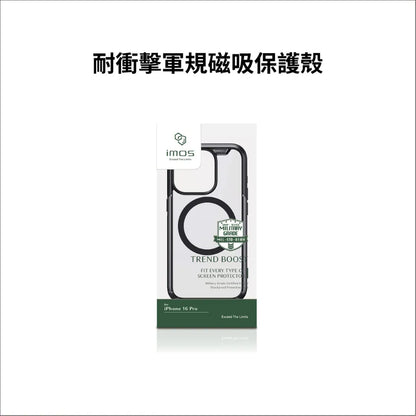 iMos iPhone 16 Pro Trend Boost Case (MagSafe)