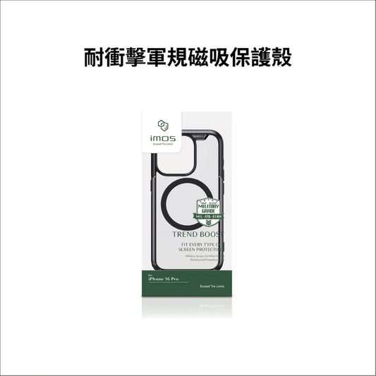 iMos iPhone 16 Pro Trend Boost Case (MagSafe)