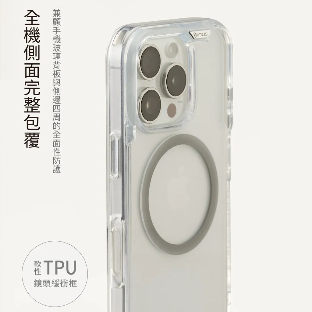 iMos iPhone 16 Pro Trend Boost Case (MagSafe)