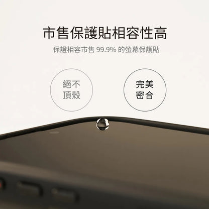 iMos iPhone 16 Pro Trend Boost Case (MagSafe)