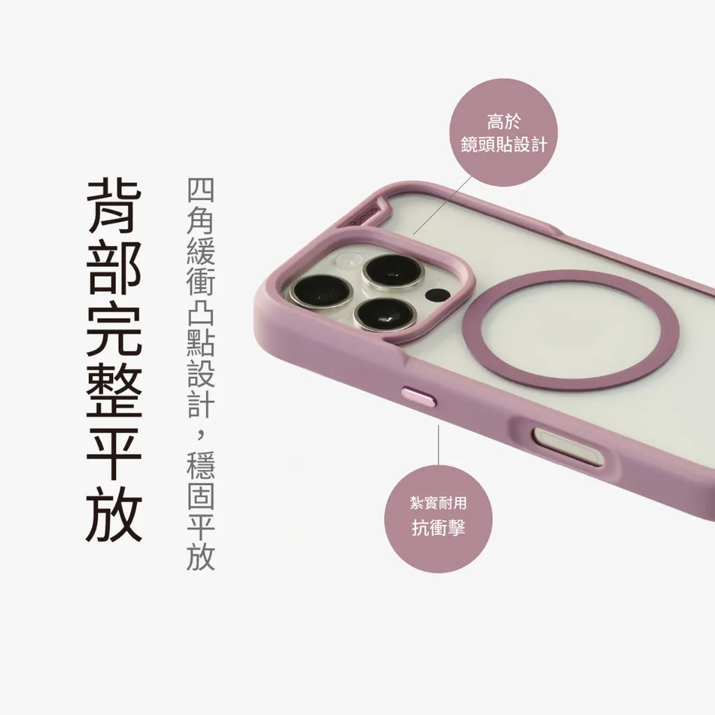 iMos iPhone 16 Pro Trend Boost Case (MagSafe)