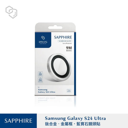 iMos Samsung Galaxy S24 Ultra Sapphire Lens Protector