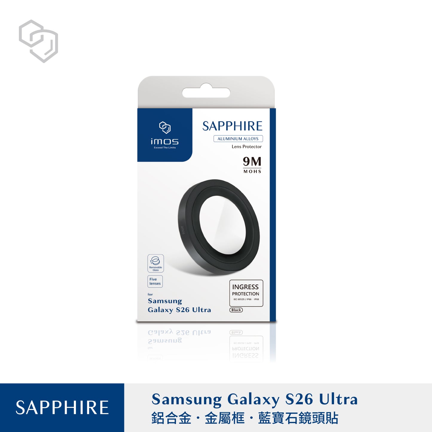 iMos Samsung Galaxy S26 Ultra Sapphire Lens Protector