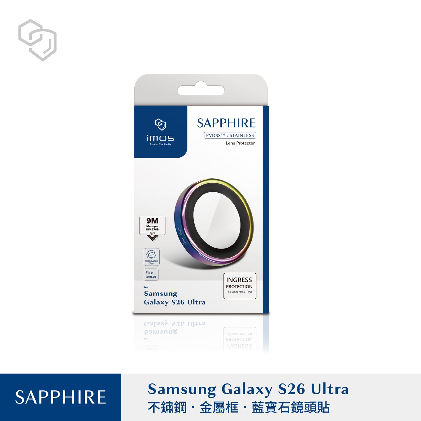 iMos Samsung Galaxy S26 Ultra Sapphire Lens Protector