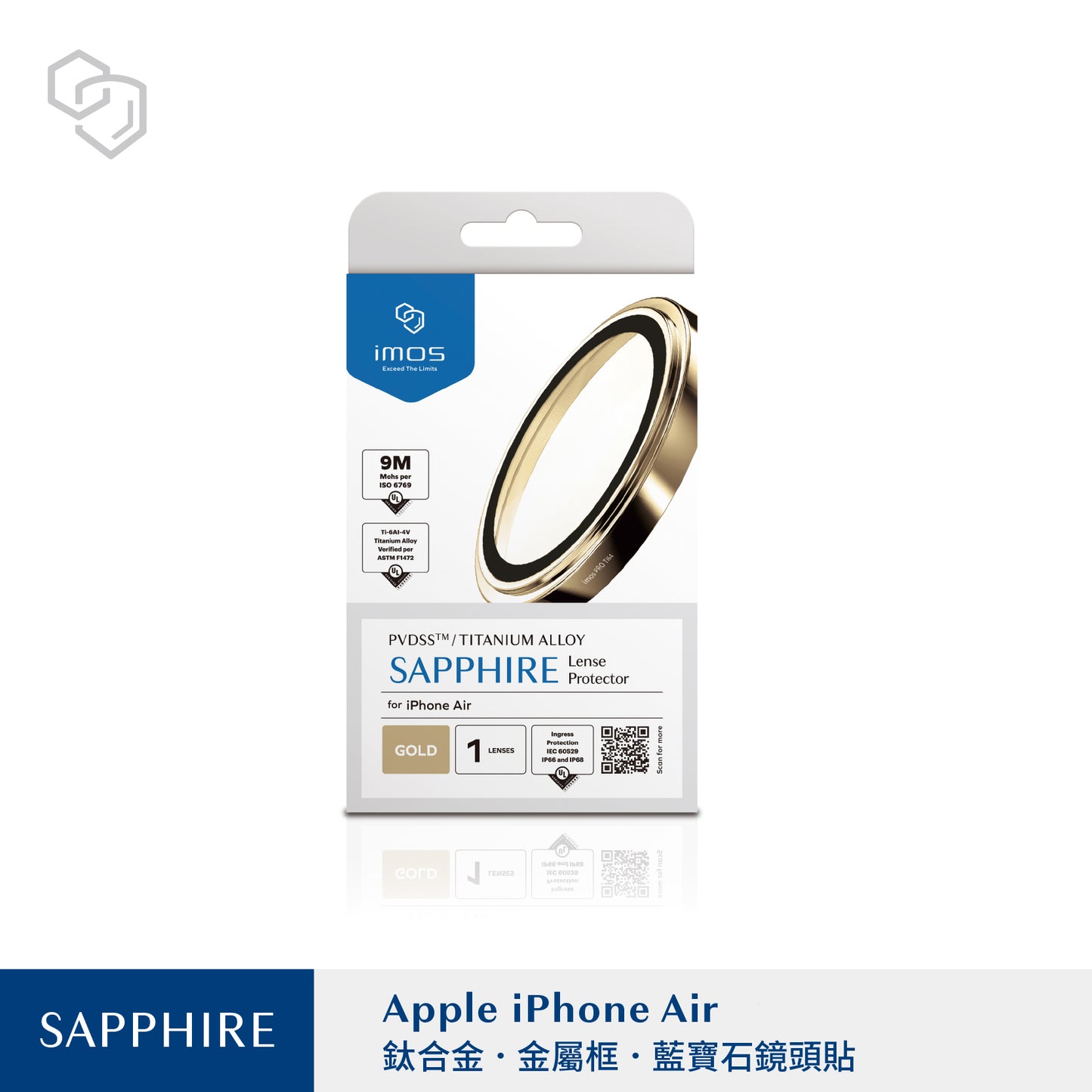 iMos iPhone Air Sapphire Lens Protector