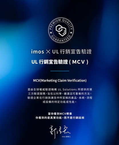 iMos Samsung Galaxy S26 Ultra SOLID-EX AR Screen Protector