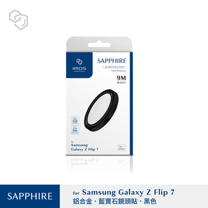 iMos Samsung Galaxy Flip 7 Sapphire Lens Ring